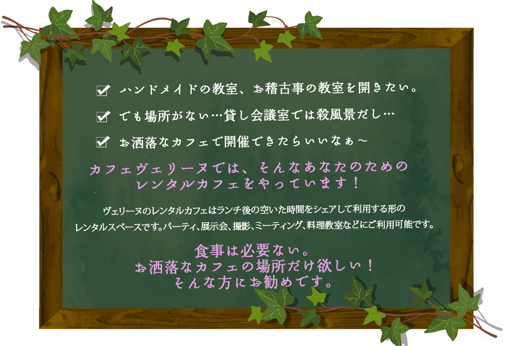 こんな時にご利用ください